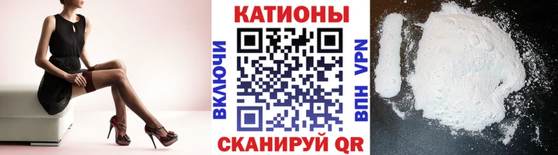 Купить наркотики Белогорск ГАШИШ APVP Меф