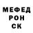 Метадон мёд Olesya Kuibysheva