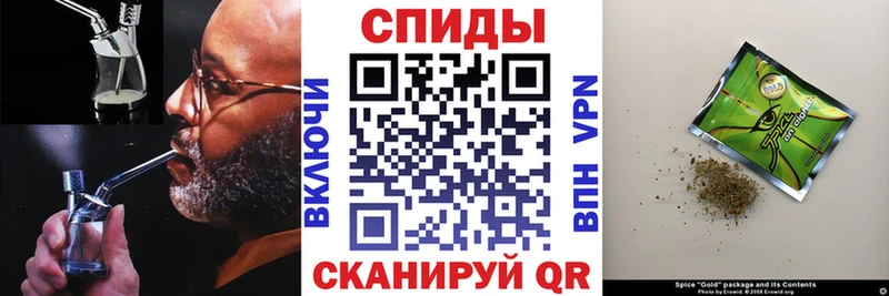 Бутират 1.4BDO  Белогорск 