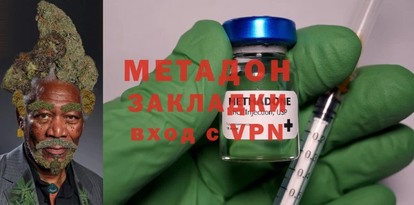 кокаин перу Балахна