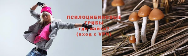 кокаин перу Балахна