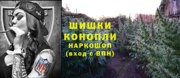 трава Баксан