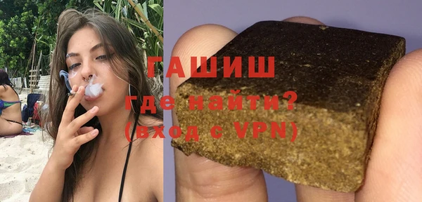 кокаин перу Балахна