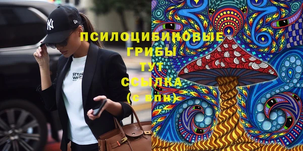 кокаин перу Балахна
