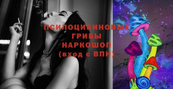 кокаин перу Балахна