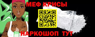 прущая мука Апрелевка