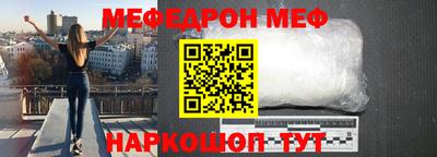 кокаин перу Аргун