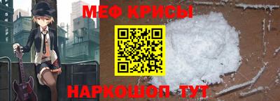 кокаин перу Аргун
