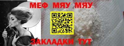 кокаин перу Аргун