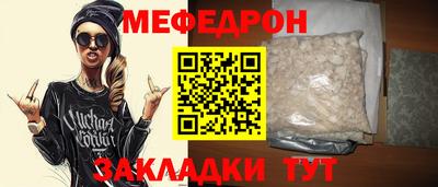 a pvp Апшеронск
