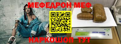 прущая мука Апрелевка