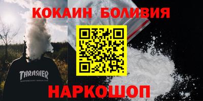 прущая мука Апрелевка