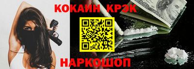 прущая мука Апрелевка