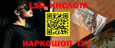 прущая мука Апрелевка