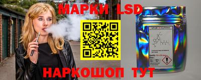 a pvp Апшеронск