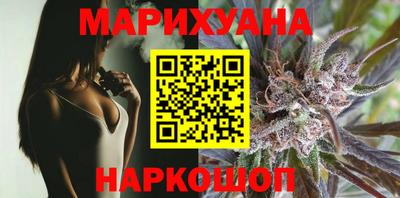 a pvp Апшеронск