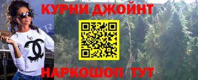 кокаин перу Аргун