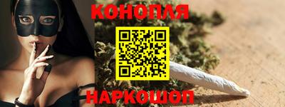 прущая мука Апрелевка