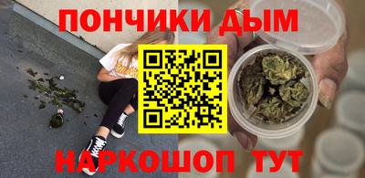 a pvp Апшеронск