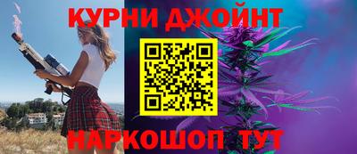 a pvp Апшеронск