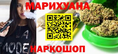 прущая мука Апрелевка