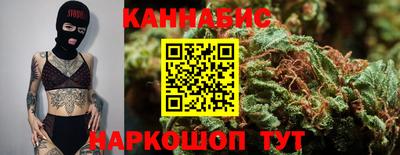 a pvp Апшеронск