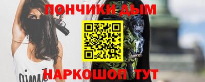 a pvp Апшеронск