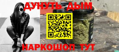 a pvp Апшеронск