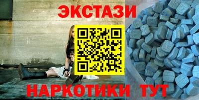 прущая мука Апрелевка