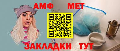 a pvp Апшеронск