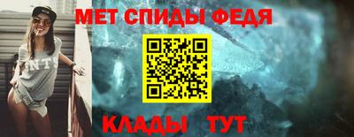 a pvp Апшеронск
