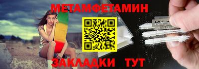 кокаин перу Аргун