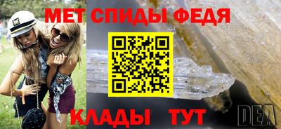 кокаин перу Аргун