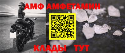 a pvp Апшеронск