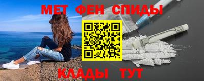 a pvp Апшеронск