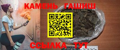 кокаин перу Аргун