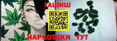 прущая мука Апрелевка