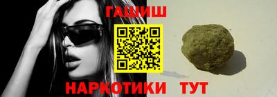 прущая мука Апрелевка