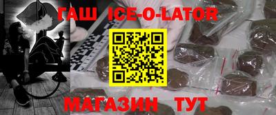 кокаин перу Аргун