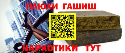 прущая мука Апрелевка