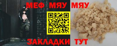 кокаин перу Аргун