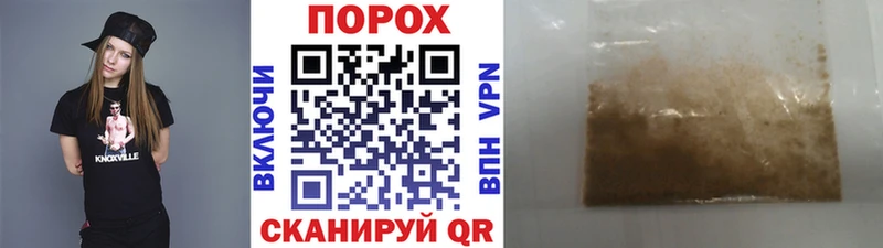 МЕТАМФЕТАМИН витя  Белогорск 