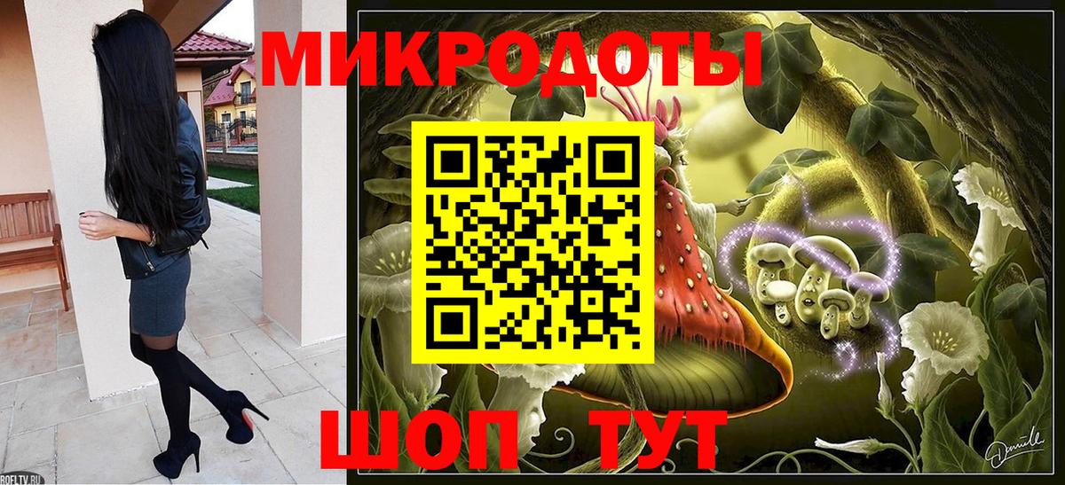 Марихуана  Белогорск  Меф   Вход с VPN  Cocaine 