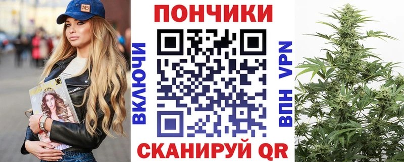 Бошки Шишки AK-47  Белогорск 